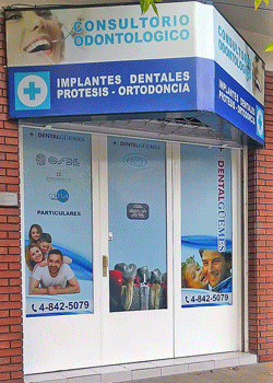 Consultorios Odontológicos Dental Güemes, sucursal Villa Bosch, provincia de Buenos Aires
